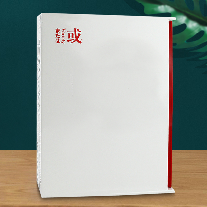 [醉染正版]VARIETY或:东西酒文化艺术设计 古典白酒用料酒瓶品牌产品包装设计视觉传达素材书籍高清大图