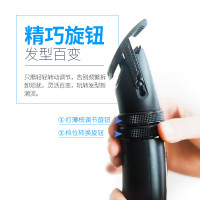 飞科(FLYCO)理发器 FC5808 成人儿童电动理发器 电推子理发剪家用理发不锈钢剪刀套装
