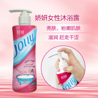 娇妍(Jolly)私处护理液2支女性沐浴露1支私处洗液私密护理液清洗液