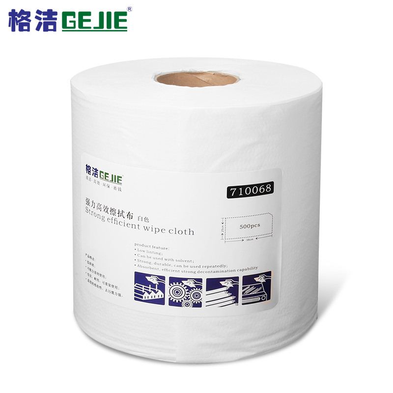 格洁 710068 强力高效擦拭布 25cm×38cm×500张/卷×2卷/箱 强韧耐磨 吸油吸液 可配合溶剂使用