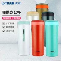虎牌(tiger)保温杯MMK-A45C米色 304不锈钢 双层真空保温杯450ML