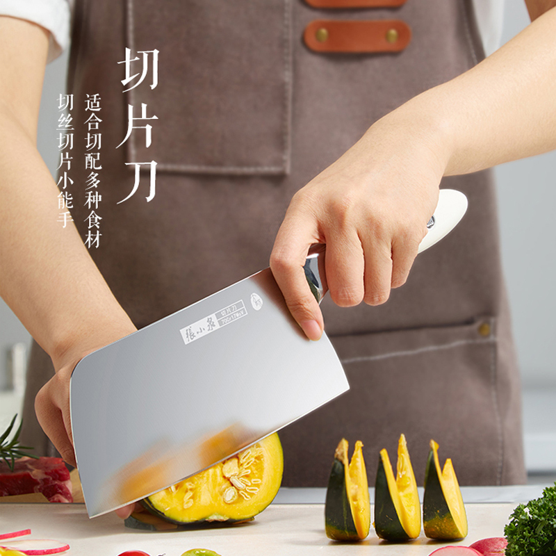 张小泉 大师印·和田雪系列刀具切片刀D100142高清大图