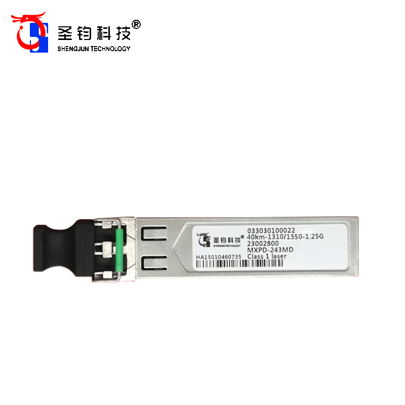 圣钧科技 SHENGJUN TECHNOLOGY 光模块40km-1310/1550-1.25G+个高清大图