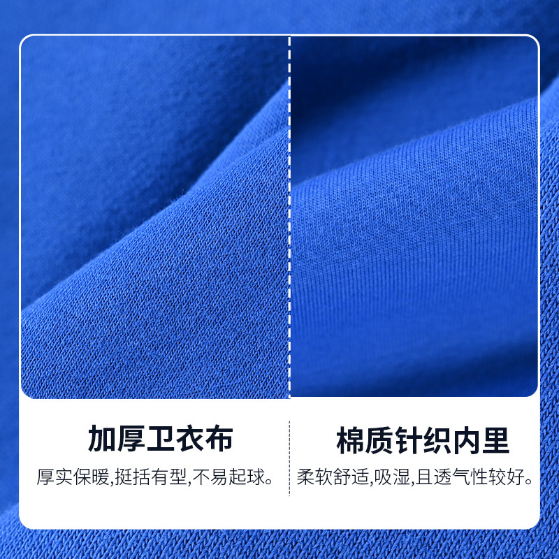 铅笔俱乐部童装秋装新款男童外套针织中大童上衣儿童连帽