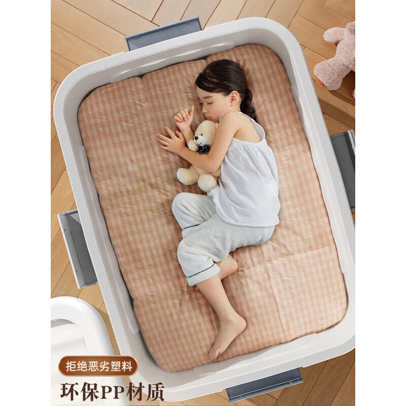 so.home白色大号收纳箱家用收纳箱储物箱 300#[长71宽52高42cm]高清大图