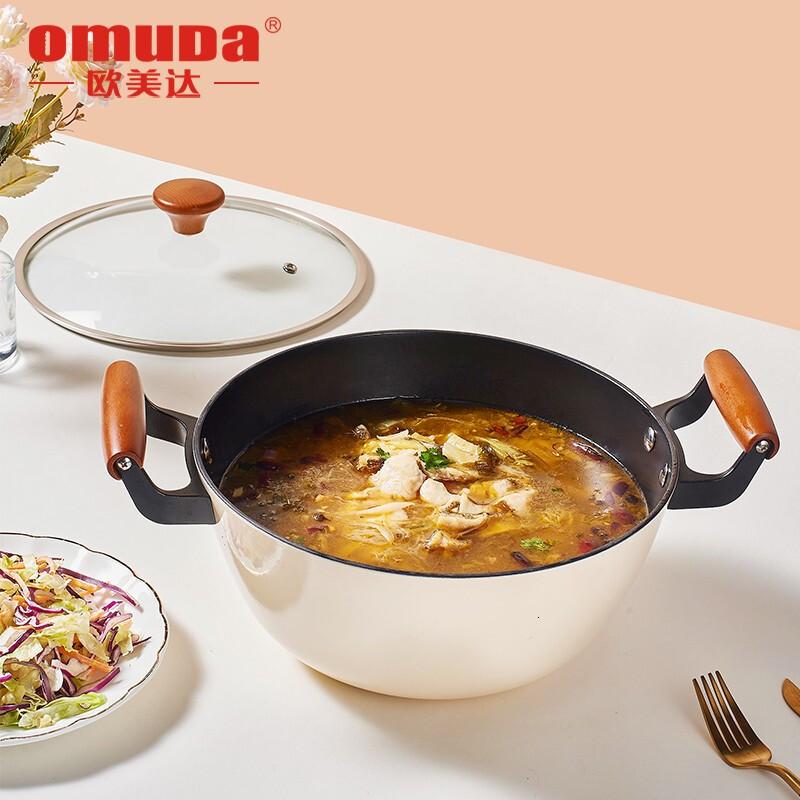 欧美达(omuDa)欧美达铸铁锅家用炖锅汤锅焖烧锅不粘锅电磁炉煮锅米白色26cm[5.5升]高清大图