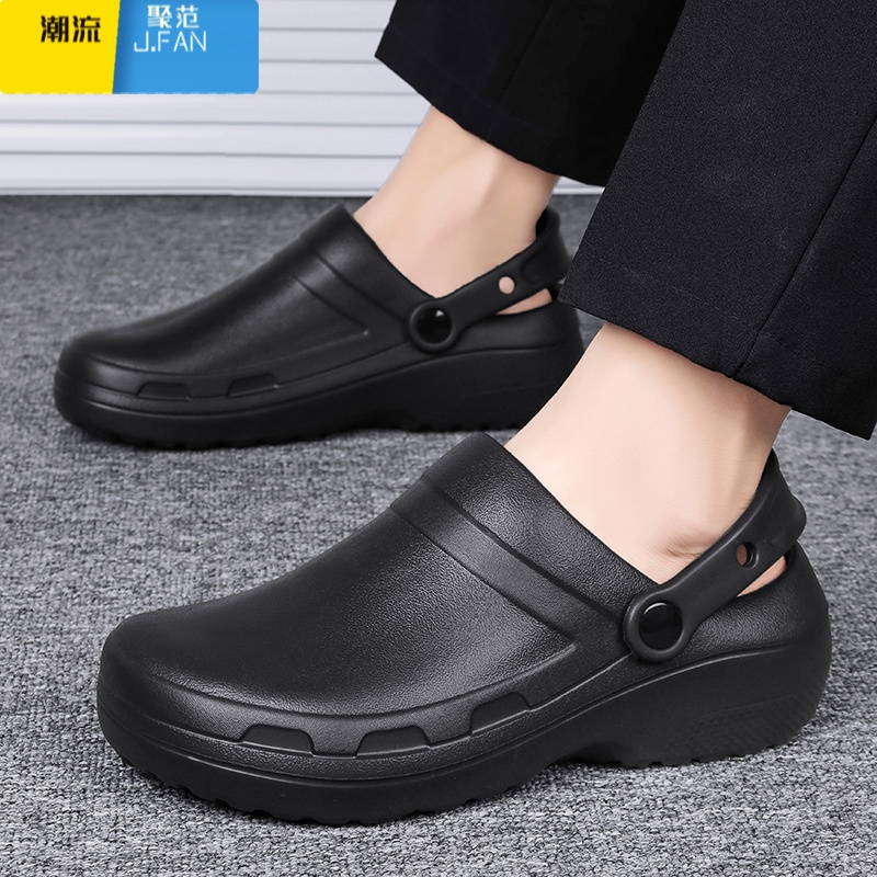 聚范纯黑男鞋夏季厨房上班防水防油厨师鞋男士厚底防滑工作劳保鞋春季高清大图