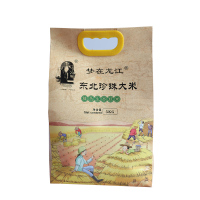 18年梦在龙江大米东北大米10斤珍珠米