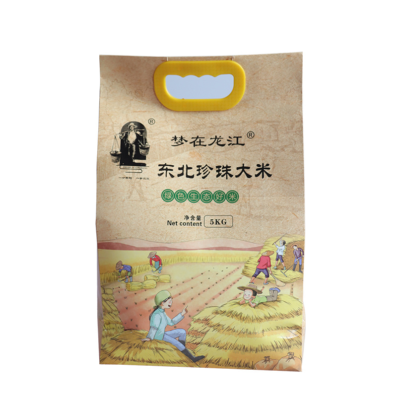 18年梦在龙江大米东北大米10斤珍珠米