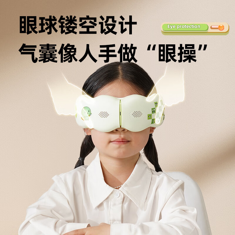 和正HEZHENG智能肩颈按摩器颈椎理疗仪便携无线震动热敷舒缓疼痛神器