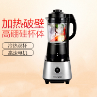 九阳(Joyoung)破壁料理机JYL-Y16加热破壁机婴儿辅食家用多功能豆浆米糊榨汁机搅拌机