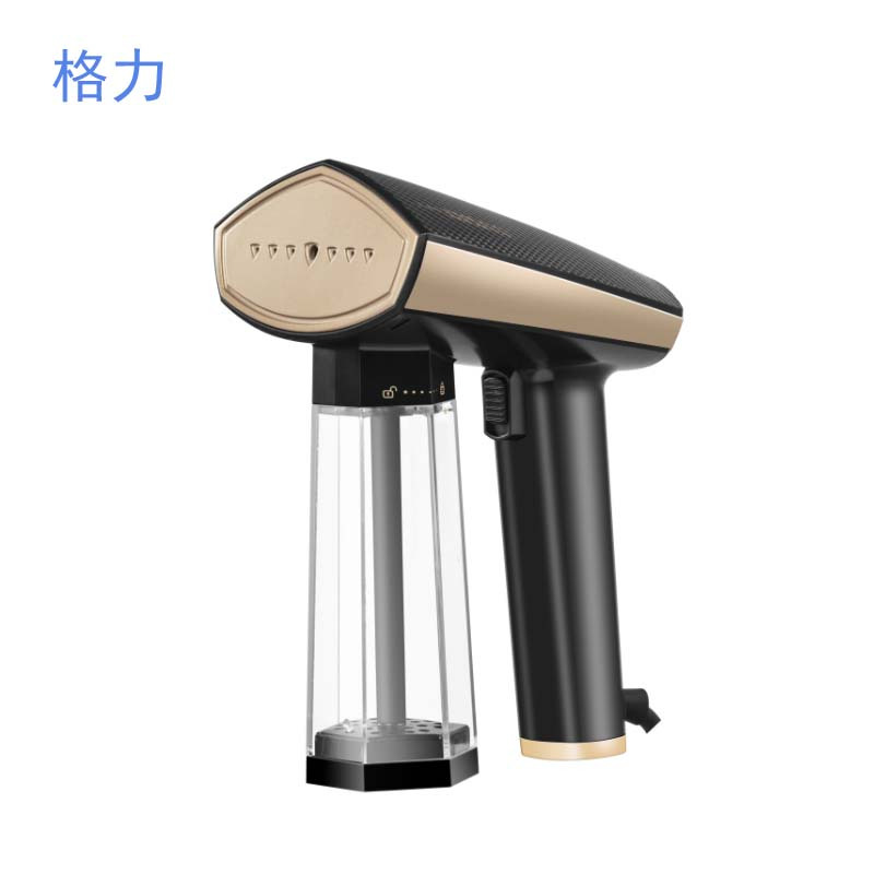 格力挂烫机 家用 手持挂烫 蒸汽机 烫衣服干净 熨烫机CS-1502S