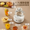 LOTOR养生壶煮茶壶办公室全玻璃烧水壶花茶煮茶器迷你炖煮壶热水壶一体母婴级材质加热水壶恒温烧茶壶 白色 1.7L 标准