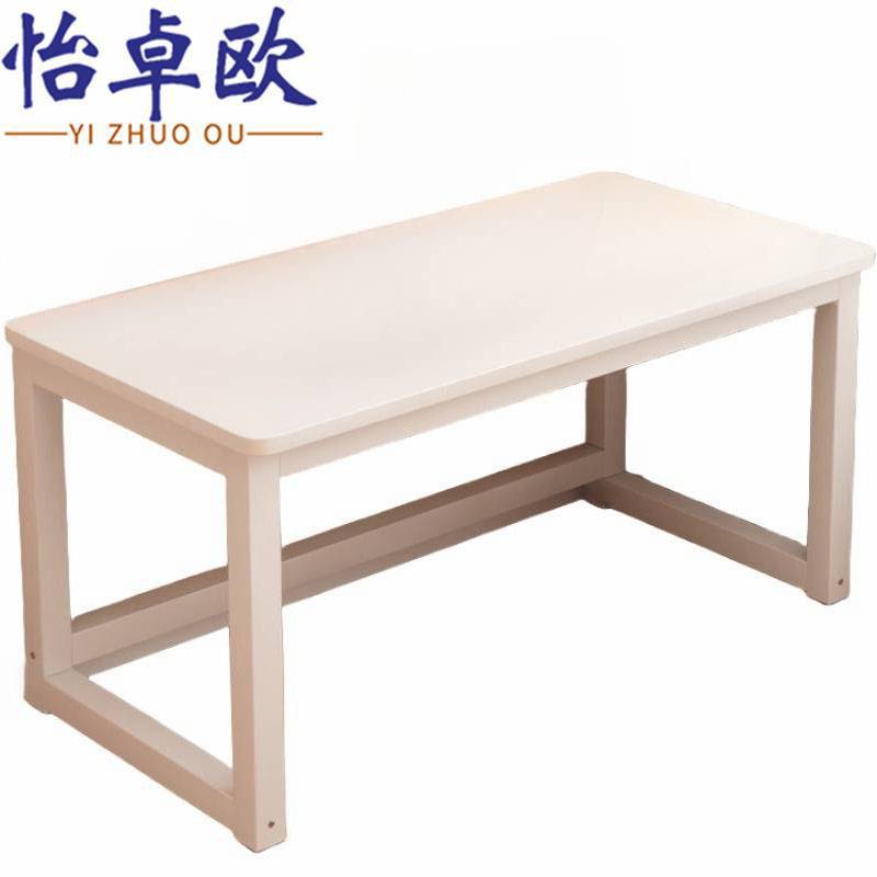 怡卓欧 办公桌 100*60*74cm个高清大图