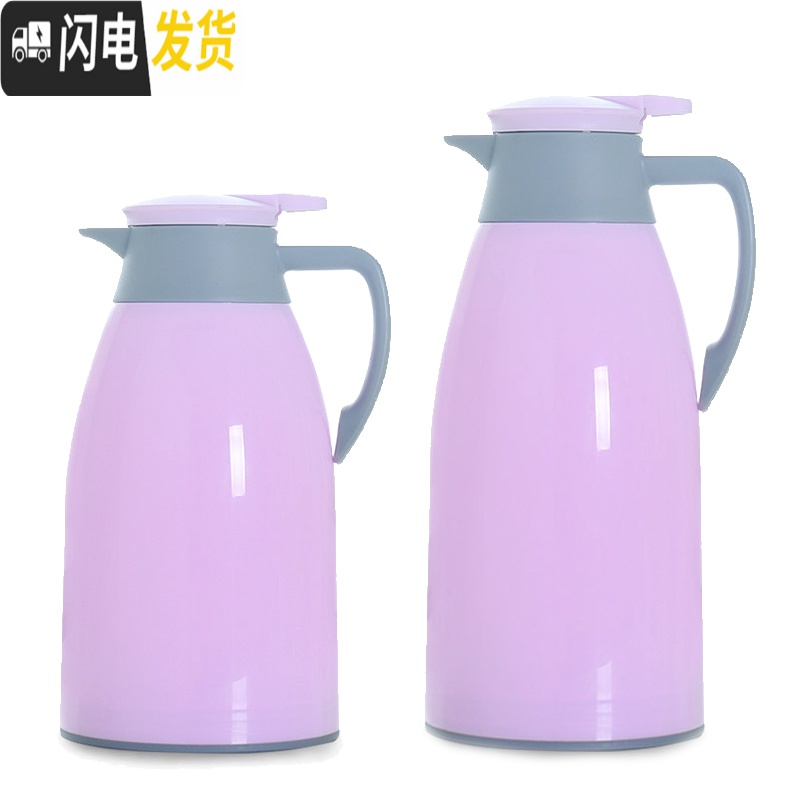 三维工匠买大送小保温壶开水壶玻璃内胆保温水壶大容量热水瓶热水壶保温瓶 1.9粉/送1.3紫色高清大图