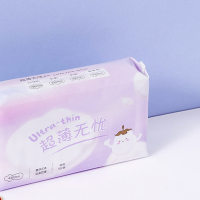 名创优品 (miniso) 防侧漏超薄无忧卫生巾430mm(5片装)