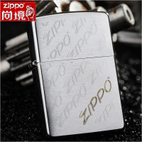 美国原装ZIPPO打火机正版 拉丝经典标志 28642 打火机zippo正版旗舰店男士 zppo正品