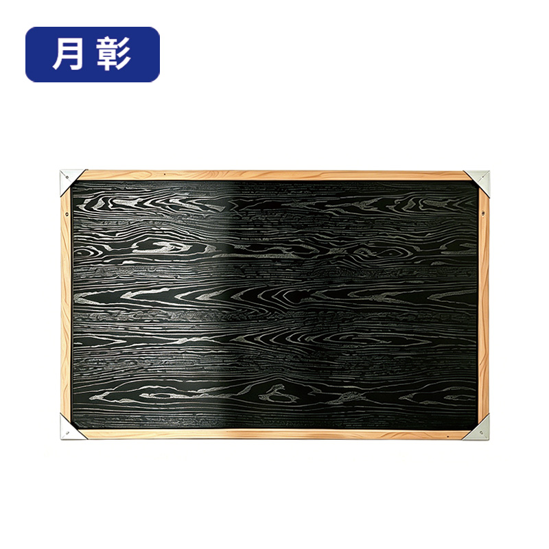 月彰展板标识展示框YZZB-002/个高清大图