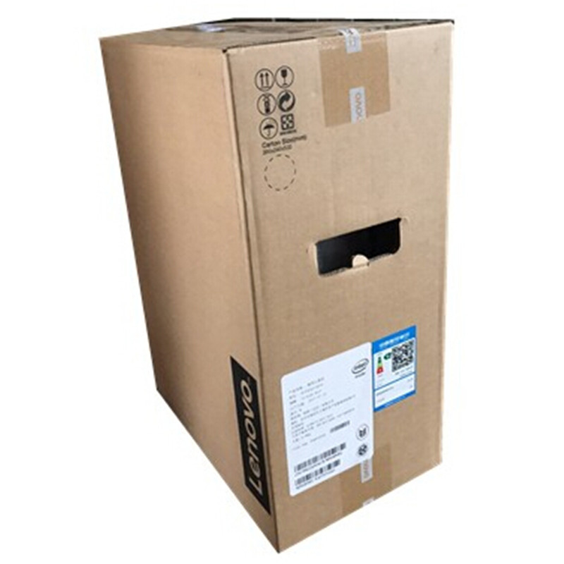 联想启天M410-D004 i5-6500 8G 1TB DVD刻录 集显 WIN7专业版 19.5显示器三年上门