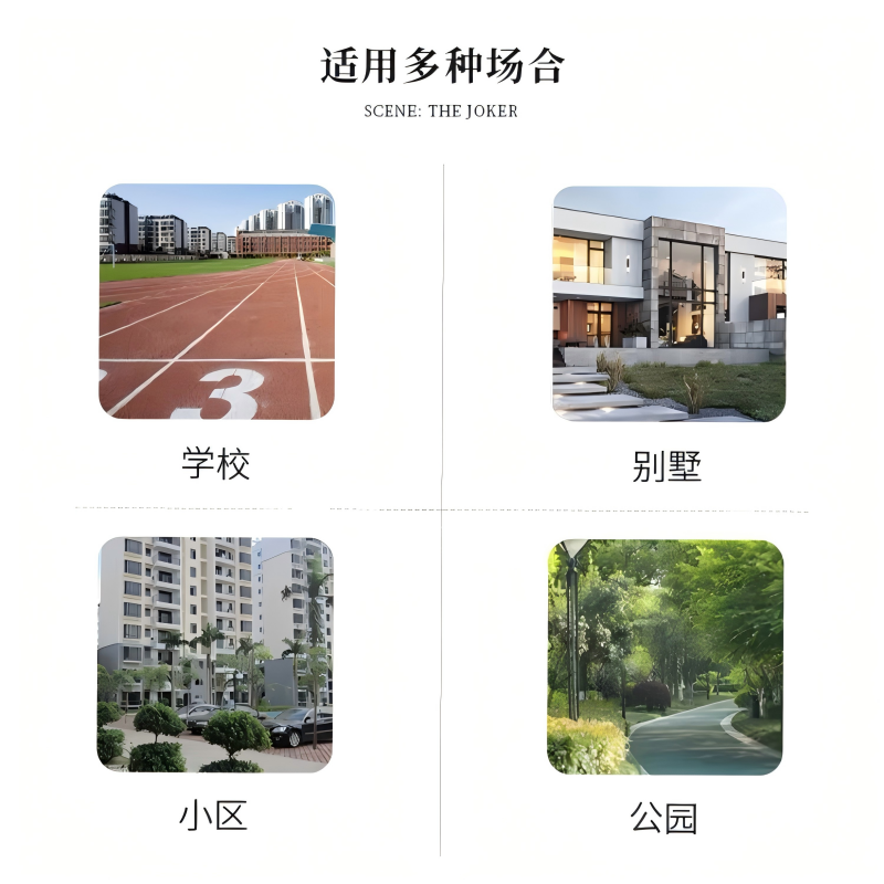 诚智旺 钢制铁板门 防火/平方米高清大图