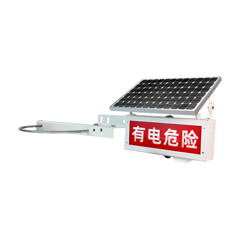 CHAJS C94756 太阳能警示灯高清大图