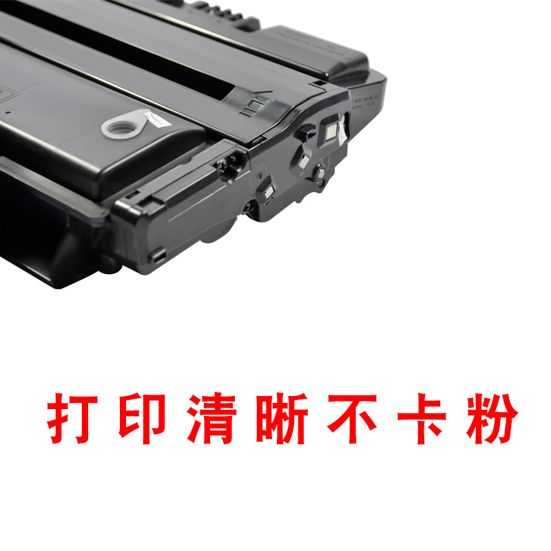 碧砚适合三星SCX4825fn硒鼓4828hn鼓粉墨粉盒粉墨盒黑白激光打印一体机晒鼓息鼓粉仓套鼓黑色易加粉一体式