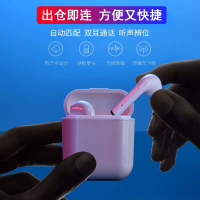 OKSJ 蓝牙耳机无线 iPhone7//8plus手机耳机苹果11华为小米OPPOvivo通用Airplus蓝牙5.0