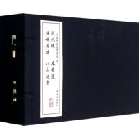 戏曲故事画库9787505621978连环画出版社