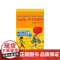我的*本德语图典