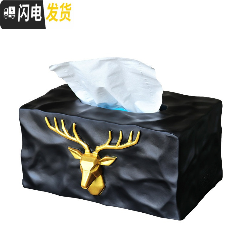 三维工匠轻奢北欧ins酒店创意纸巾盒家用客厅茶几装饰品遥控器收纳抽纸盒收纳盒高清大图
