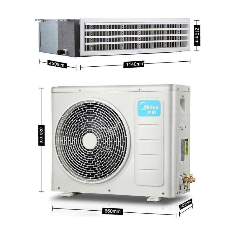 美的中央空调(Midea)1匹 家用中央空调 变频一级能耗 冷暖型 风管机 KFR-26T2W/BP2N1-TR高清大图