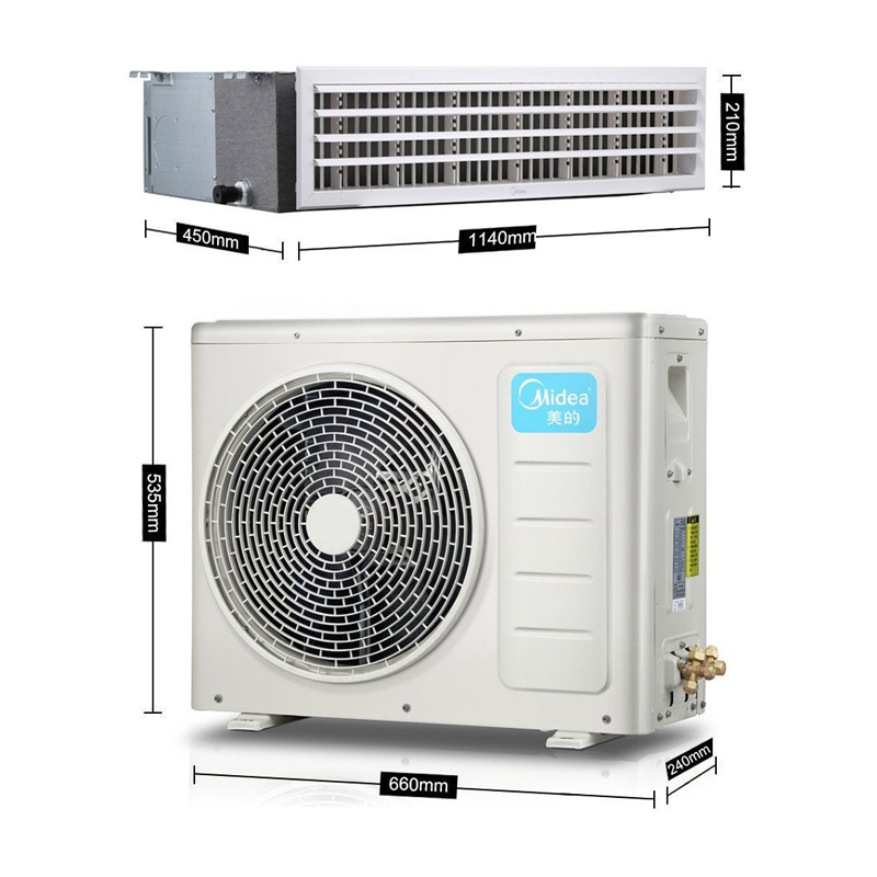 美的中央空调(Midea)1匹 家用中央空调 变频一级能耗 冷暖型 风管机 KFR-26T2W/BP2N1-TR