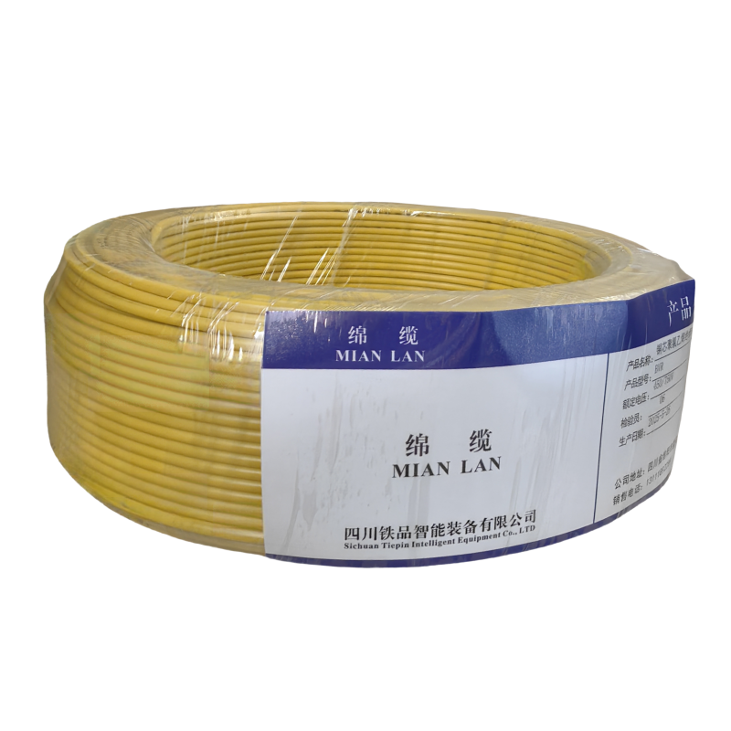 绵缆 铜芯聚氯乙烯绝缘软电缆 BVR-50黄色450/750V 米高清大图