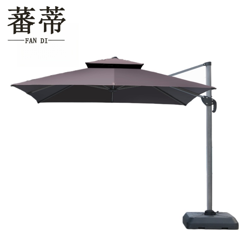 蕃蒂 庭院伞咖色把