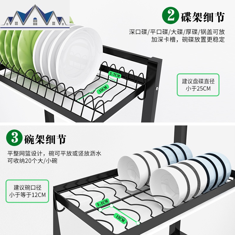 放碗架沥水架挂壁挂式免打孔厨房晾碗碟盘子家用置物架碗筷收纳盒 三维工匠高清大图