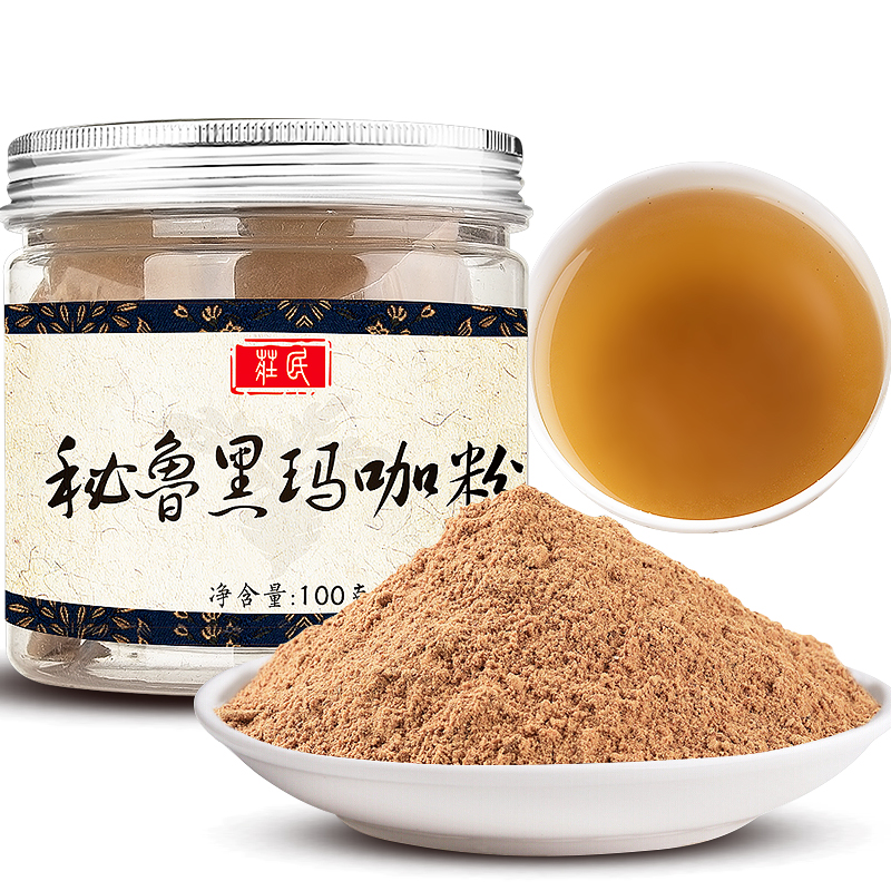庄民 秘鲁黑玛卡粉100g/罐 玛咖干果粉 进口秘鲁原料用大玛卡磨粉