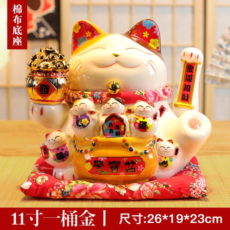 摇手猫摆件 开业创意贺礼品自动招手店铺收银台家居摆件 三维工匠 十一寸金运福锤（摇手猫）_790