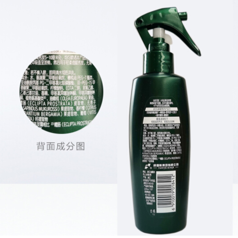 150ML100年润发水润丝滑润发喷雾N4
