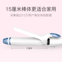 lena烫卷发棒女大卷迷小型卷发神器懒人两用刘海陶瓷电卷棒不伤发LN-306B-32mm