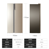 【二手99新】卡萨帝（Casarte）BCD-627WDCLU1 627升 对开门大容量变频无霜冰箱 智能物联 干湿分储