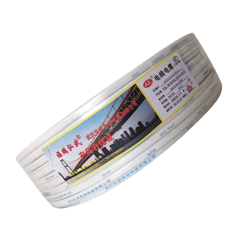 福瑞弘武 铜芯聚氯乙烯绝缘护套扁形电线 bvvb 3*2.5平方毫米