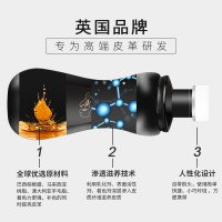 英国vilosi液体鞋油无色100ml 保养清洁防水去污 皮鞋皮衣皮具皮革皮包护理神器