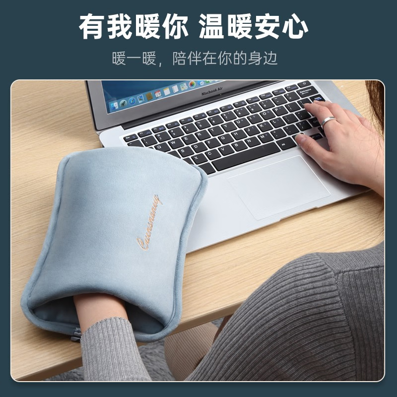 澳柯玛暖手宝暖水袋NB-NP05高清大图