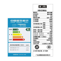 志高(CHIGO)中央空调一拖五 6匹 家用多联机风管机一拖多85-145㎡冷暖空调变频 1级能效 CMV-V140WA