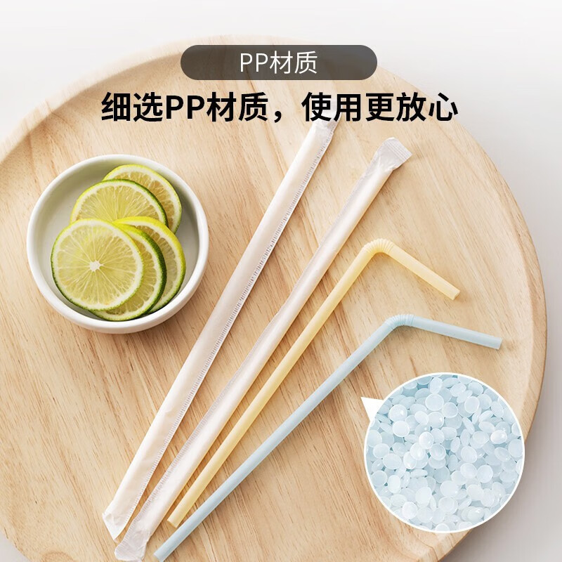 茶花(CHAHUA) 一次性吸管 独立包装食品级可弯曲饮料用儿童老人产妇用100支高清大图