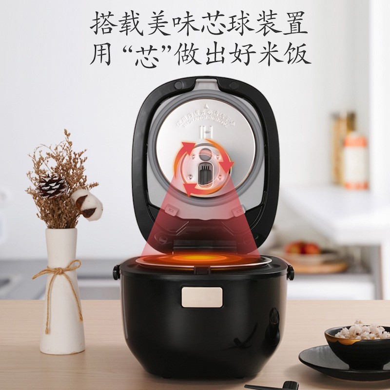 松下(Panasonic)2.1L电饭煲IH立体加热家用迷你小型电饭锅2-3-4人智能蒸饭锅SR-AC072-K高清大图