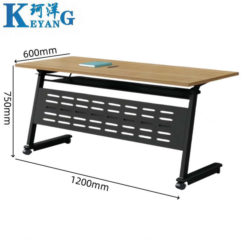 珂洋 折叠桌椅组合 1.2m 套高清大图