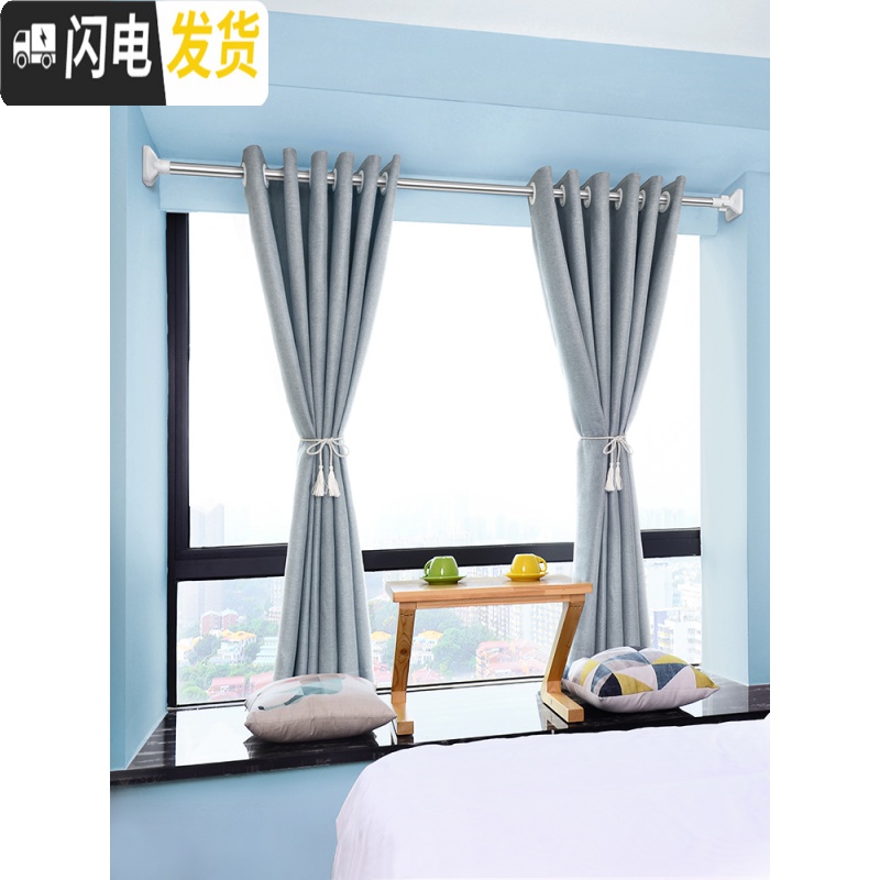 三维工匠卫生间浴帘杆伸缩杆窗帘杆免打孔卧室升收缩涨杆晾衣架衣柜撑杆子 200-350厘米升级27管径浴杆高清大图