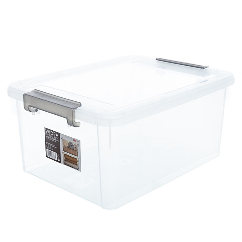 禧天龙(Citylong) X-6314围典收纳箱2个装塑料整理收纳箱家用透明白衣服储存箱135*98*60mm高清大图