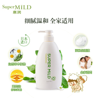 资生堂(SHISEIDO)洗发水 惠润绿野芳香洗发露600ml 无硅油 各种发质成人均使用 日本原装进口